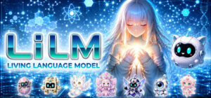 LiLM: Living language model logo