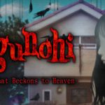 Tsugunohi -The Thread That Beckons to Heaven-