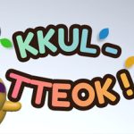 KKUL-TTEOK!