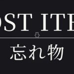 Lost Item