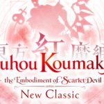 Touhou Koumakyou: New Classic – the Embodiment of Scarlet Devil
