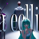 La eclissi