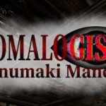 ANOMALOGIST: Inumaki Manor