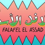 Falafel El Assad