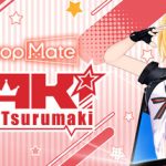 Desktop Mate Tsurumaki Maki DLC