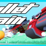 Bullet Train