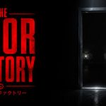 The Door Factory