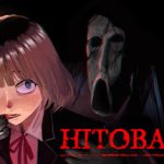 Hitobashira [人柱]