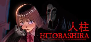 Hitobashira [人柱] logo